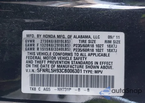 2012 Honda Odyssey Touring/Touring Elite из США, поврежденный, VIN 5FNRL5H93CB006301